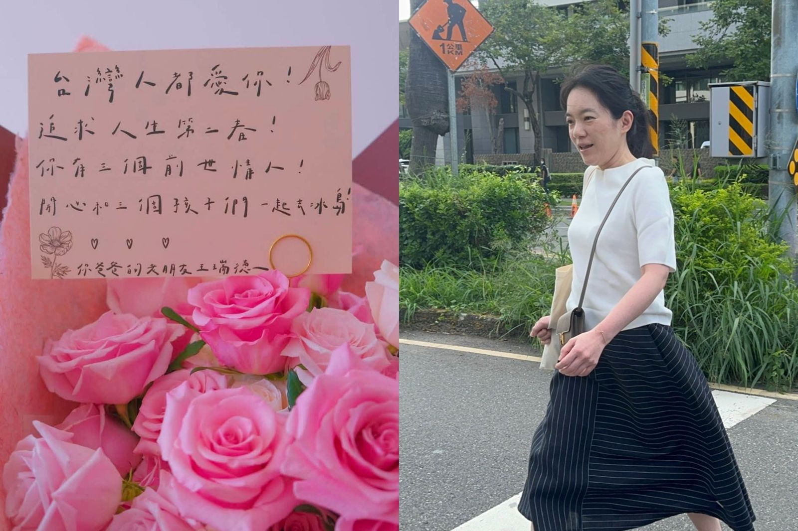 陳幸妤不認識他!七夕送50朵玫瑰老婆吃醋了 王瑞德揭送花內幕…曝與陳水扁私交:看過鮪魚肚