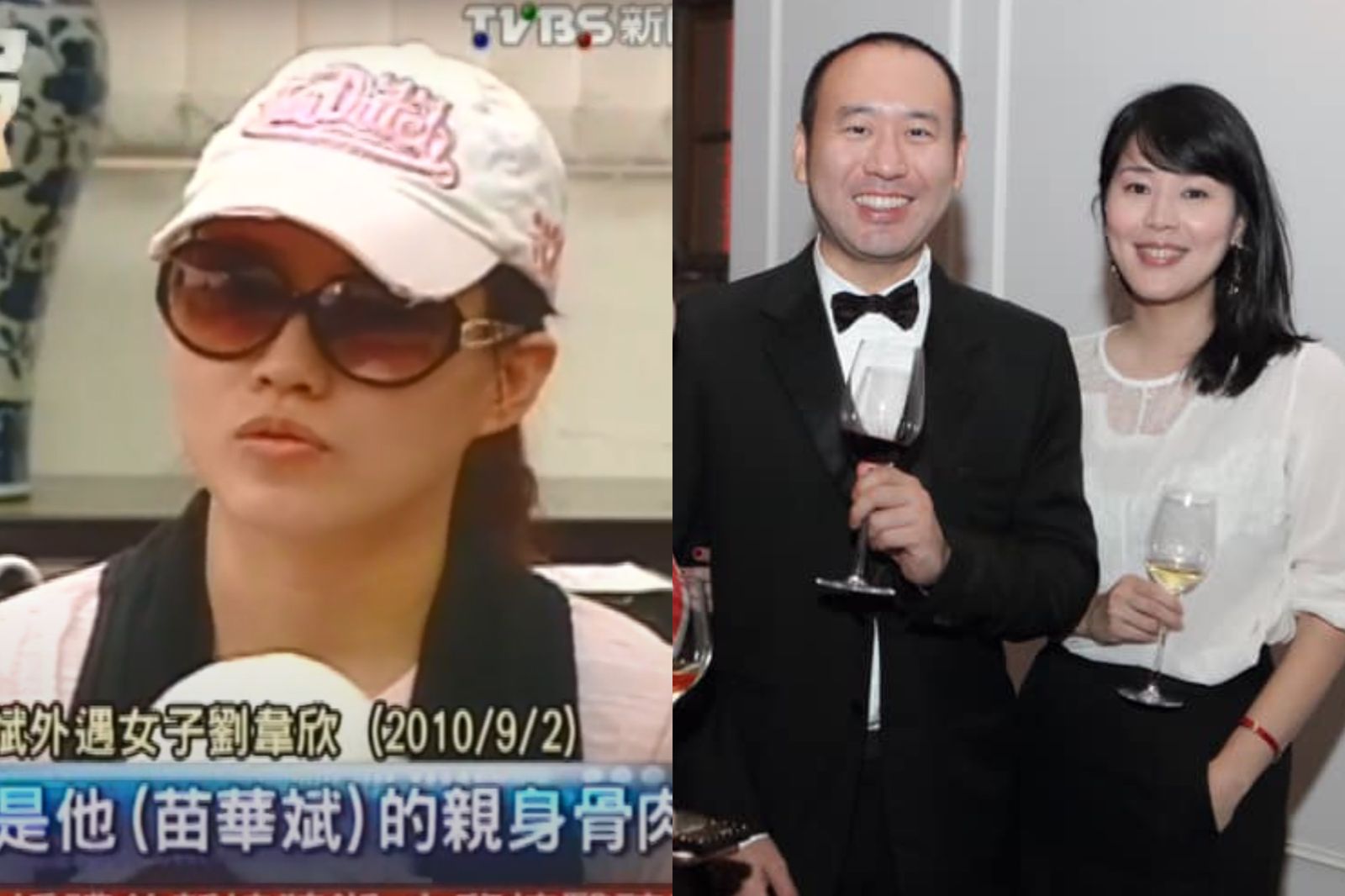 孫正華爆離婚腥夫苗華斌兩年！發聲回應了　小三生下私生女近況曝光