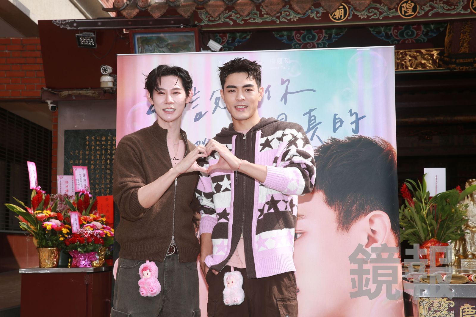 夏和熙（左）、楊翹碩劇中上演親密戲。李鍾泉攝