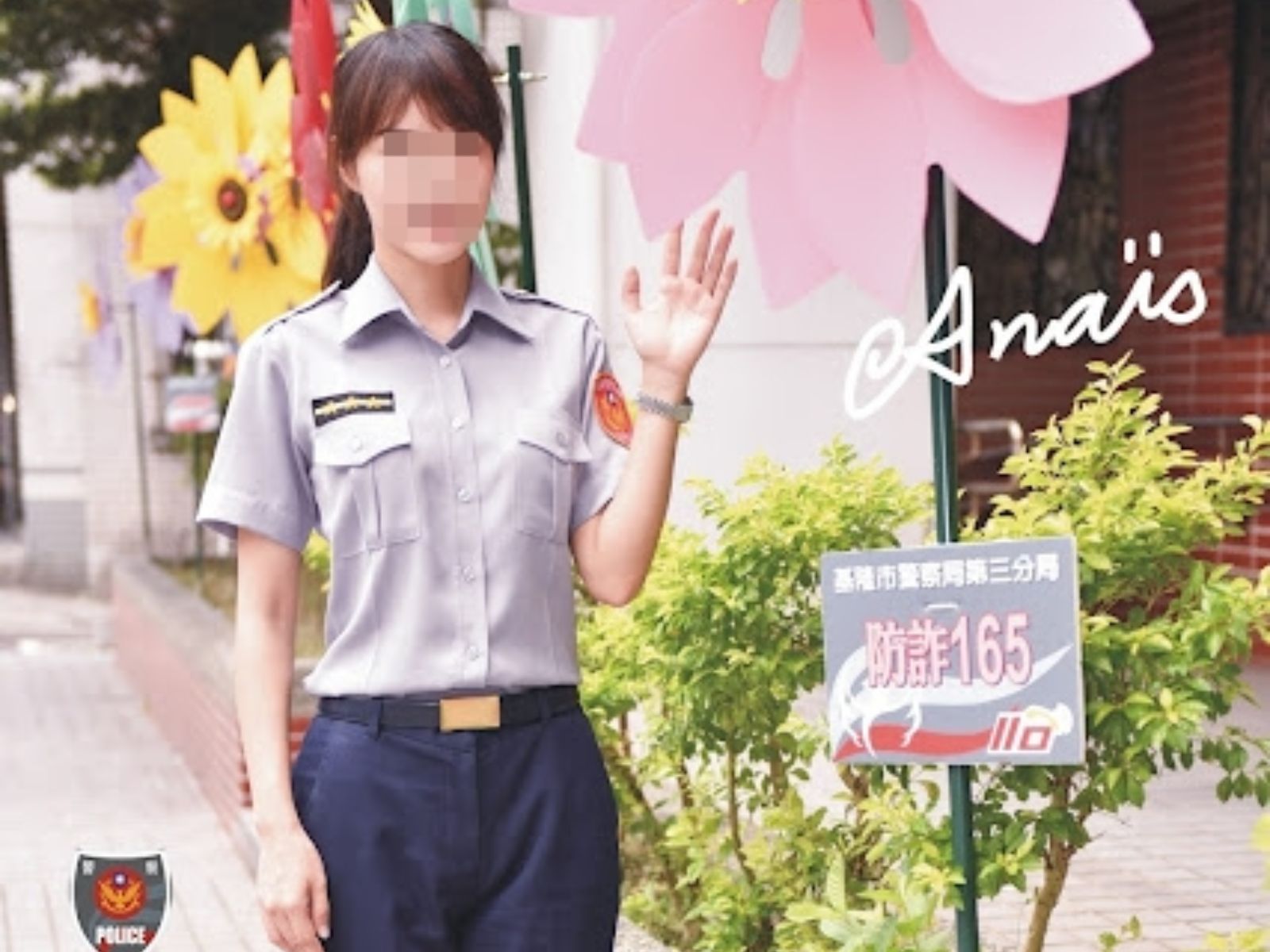 警界女神翻車/不當總經理秘書!「信義范冰冰」超狂背景曝 捨高薪轉警竟是為這2人