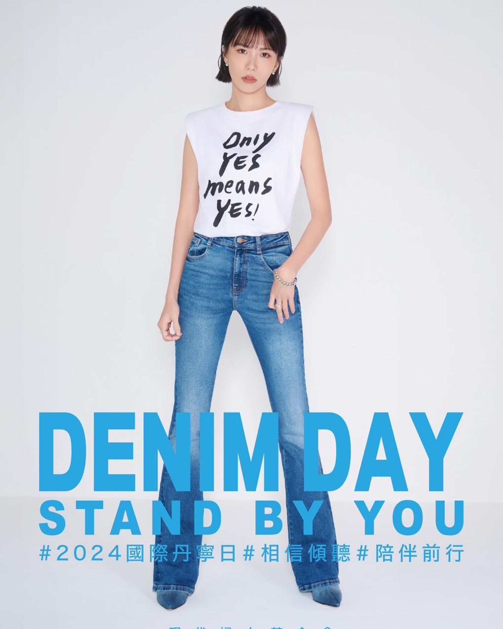 大牙在節目中分享到香港報案的過程。翻攝宜霈vs大牙臉書