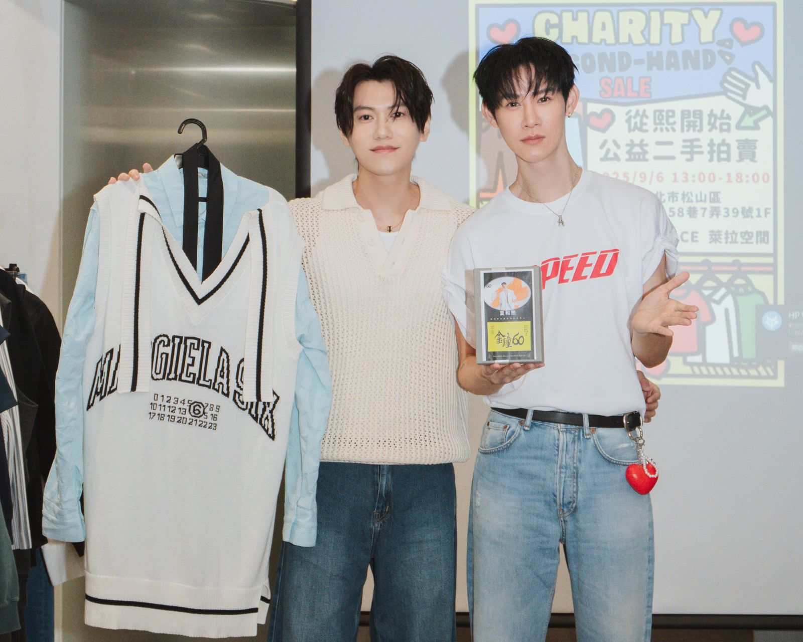 邱宇辰（左）一句話回應有關粿粿婚變的傳聞。百鴻揚提供