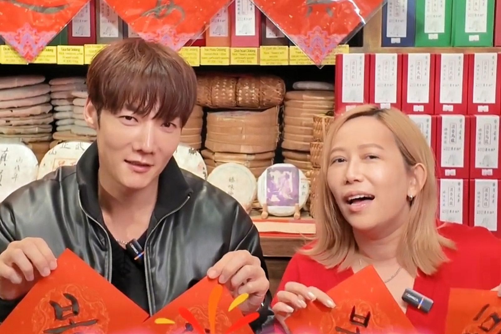 崔振赫現身霞海城隍廟求姻緣？親寫春聯竟嗆瑪菲司「字很醜」