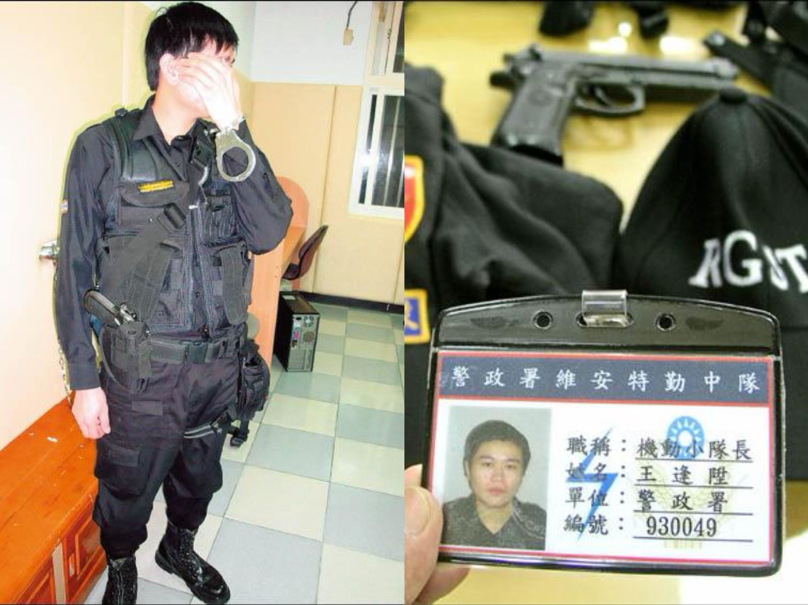 「張美阿嬤」農場小兒子黑歷史曝光　王逢昇曾Cosplay特勤警勒索地下錢莊