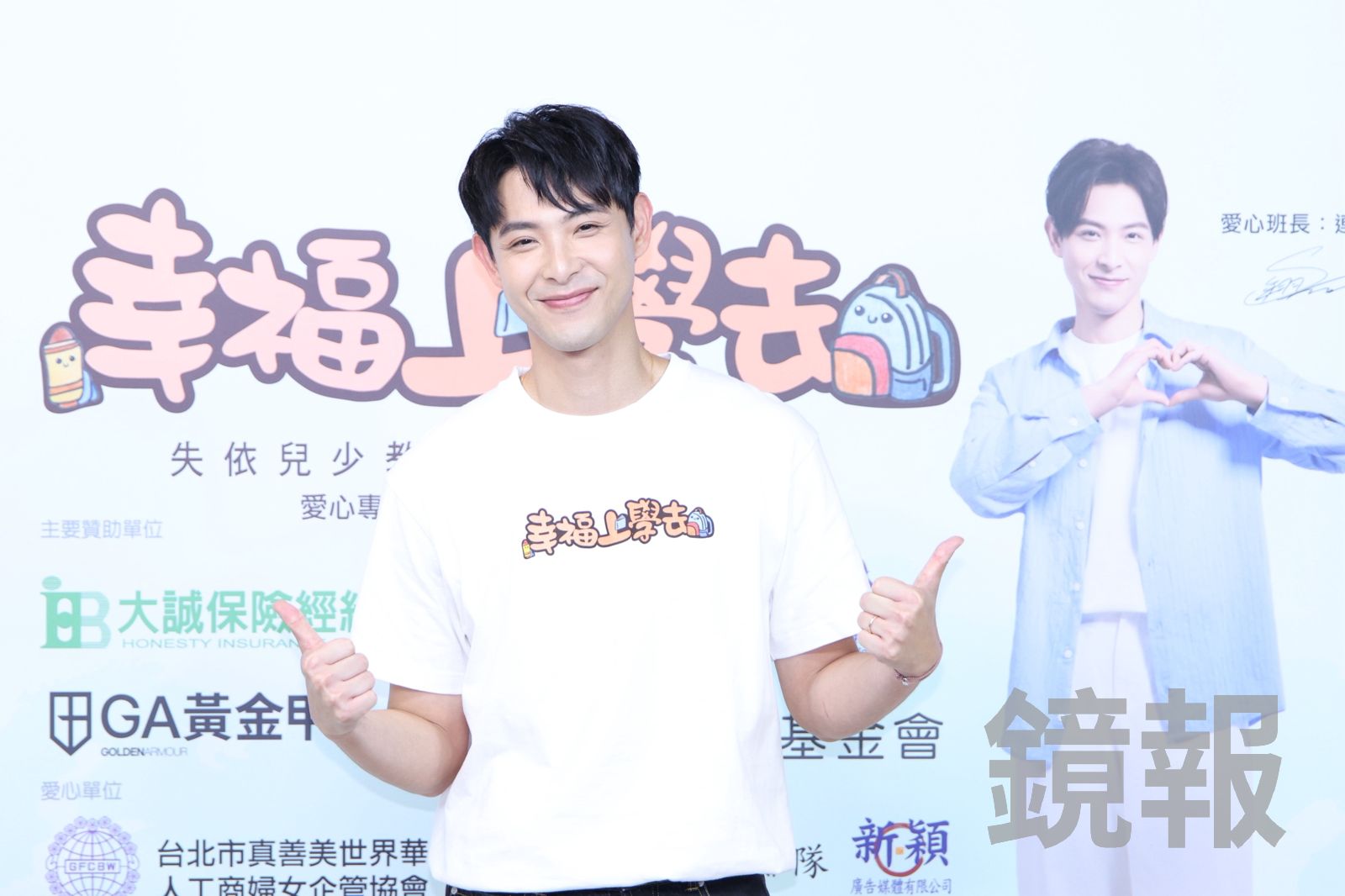 連晨翔當爸後首度公開露面。劉耀勻攝