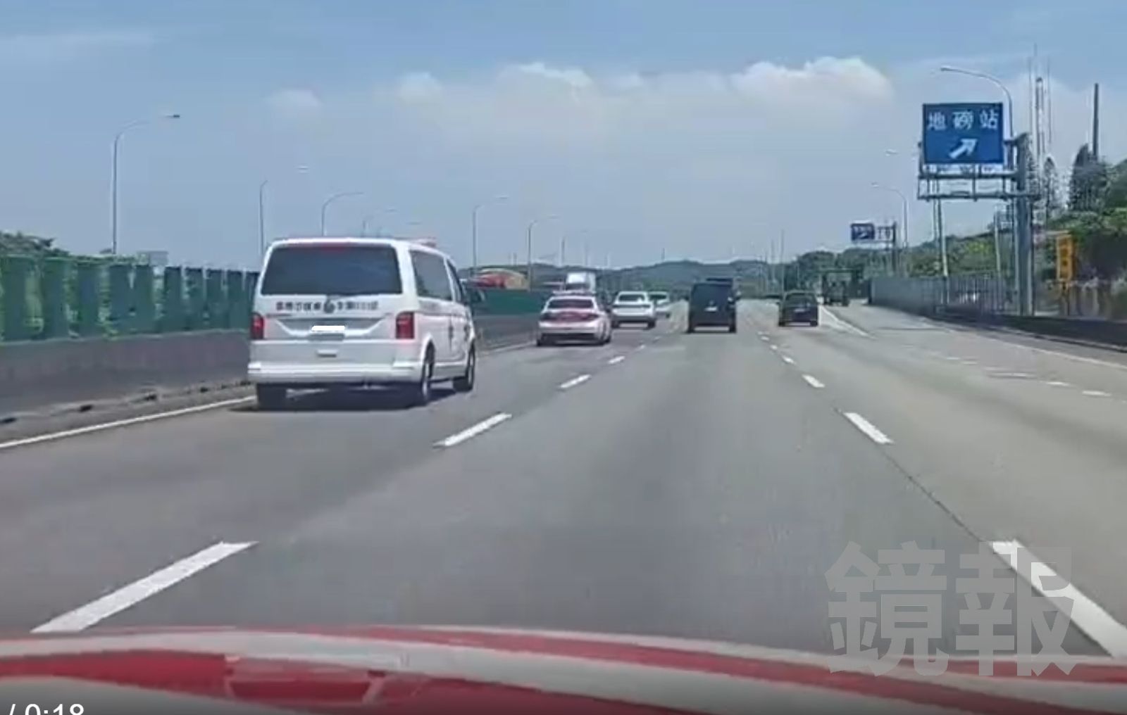 國道警察替救護車開路,三小時抵達長庚醫院。翻攝畫面