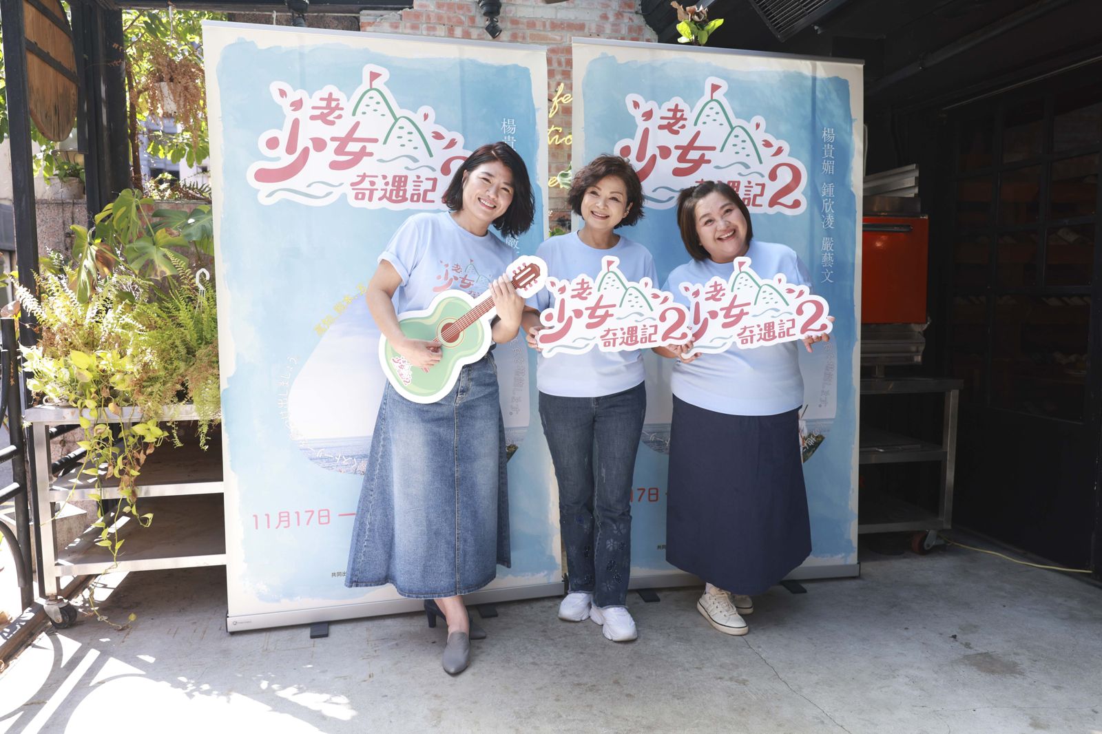 曾莞婷放話搶《影后》女配角！鍾欣凌霸氣回：她還年輕來日方長