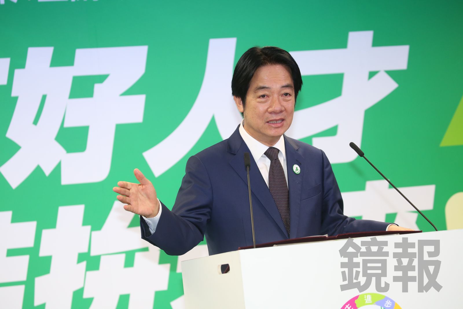 稱賴清德總統為「魯莽的領導人」!投書誤當美媒報導 中央社道歉了