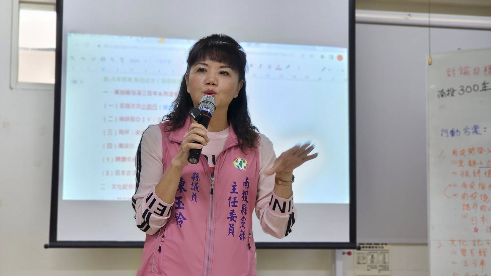 唯一罷綠結果出爐!罷免同意票未達門檻 南投縣議員陳玉鈴罷免案失敗