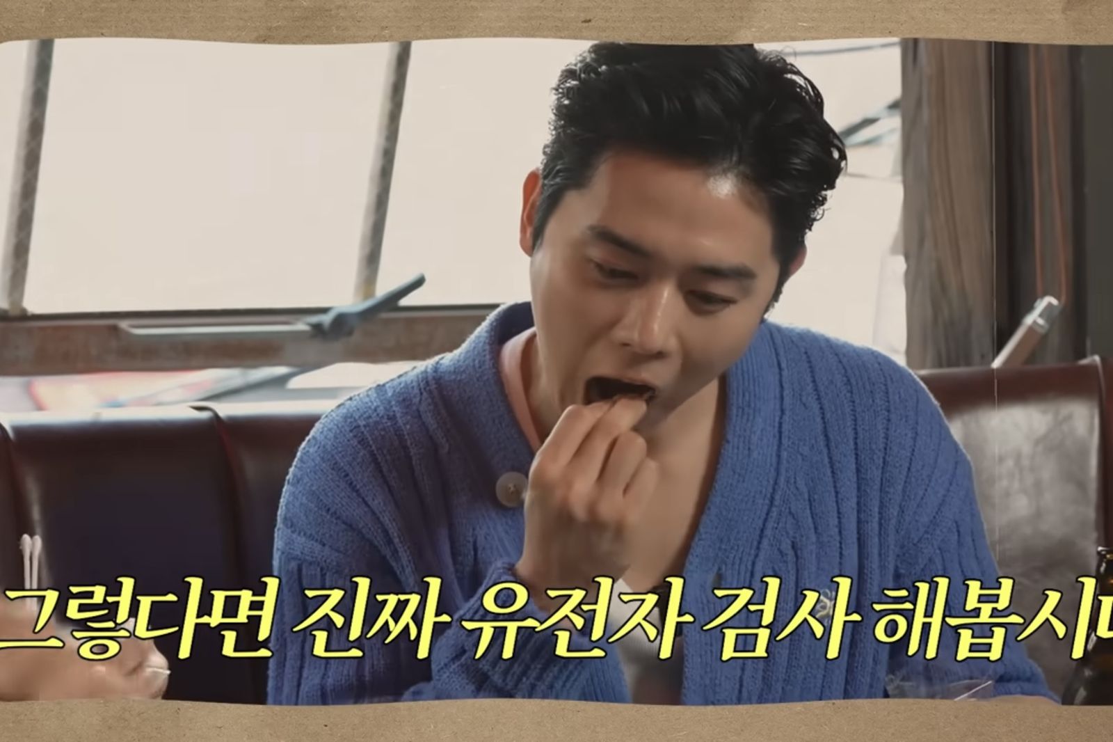 桐俊刮口腔細胞去測DNA。翻攝YT@hangainisfree