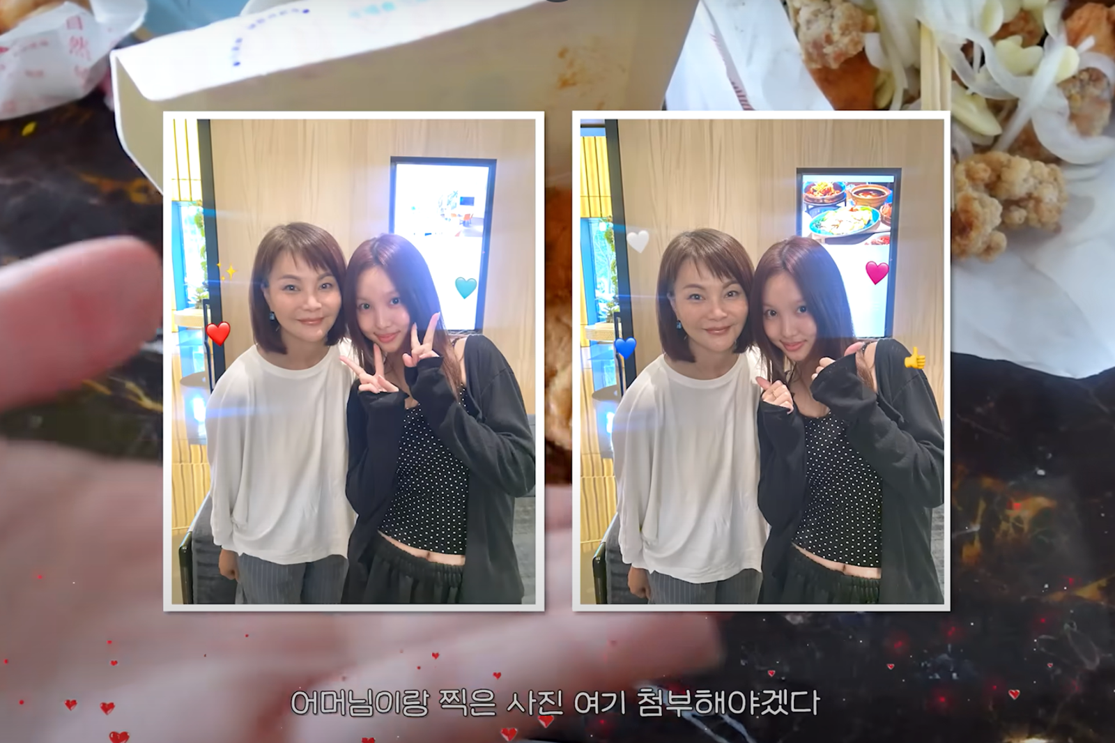 娜璉特別附上與子瑜媽媽的合照,表達感謝之意。翻攝YT@TWICE