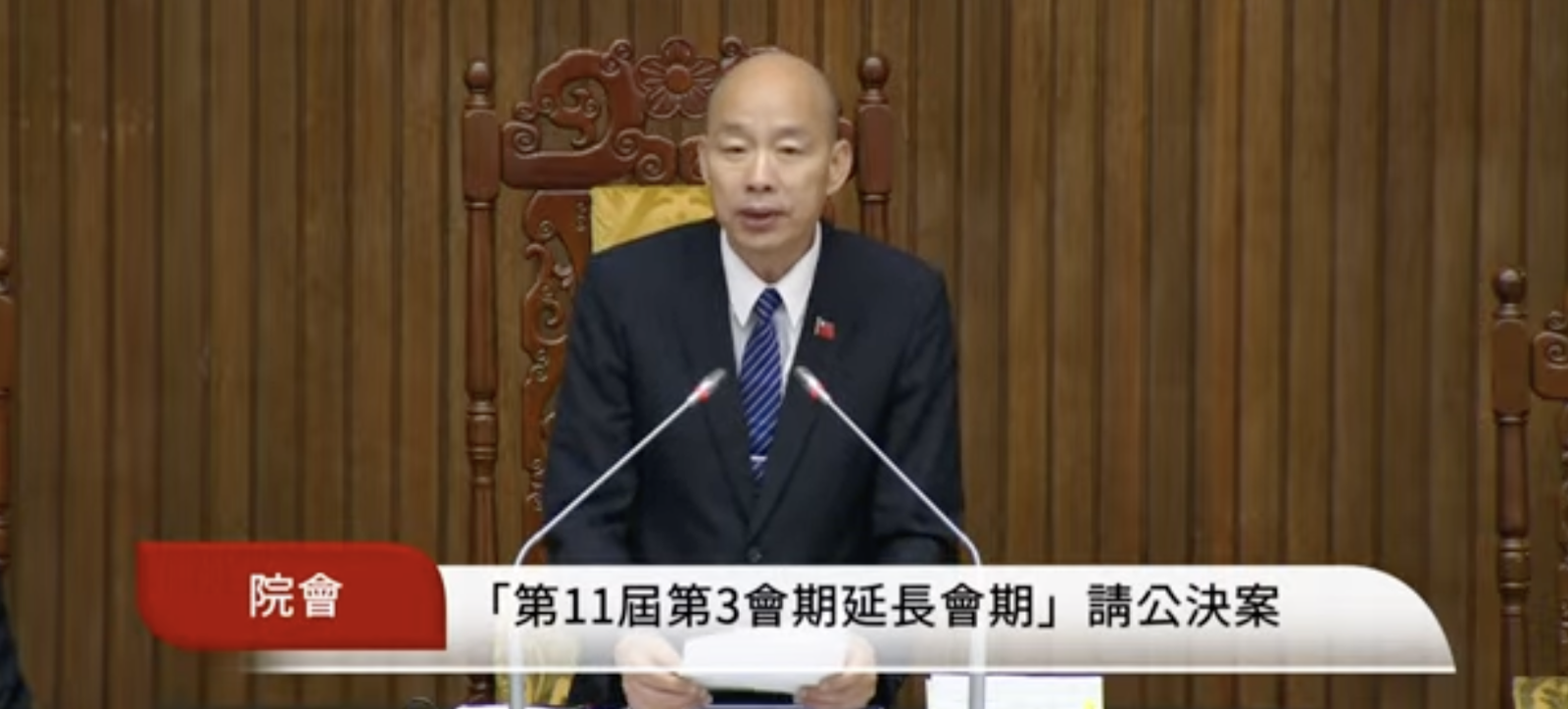 立法院史上最長會期？藍白力推二度延會到8/31　今交付協商