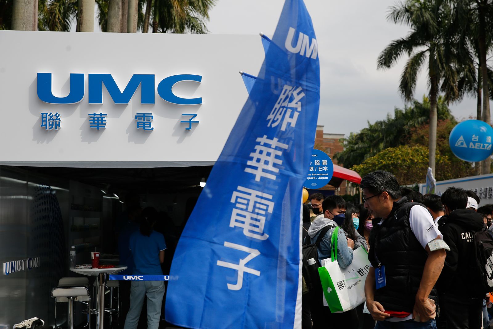 聯電取得imec矽光子技術授權 攻次世代高速通訊