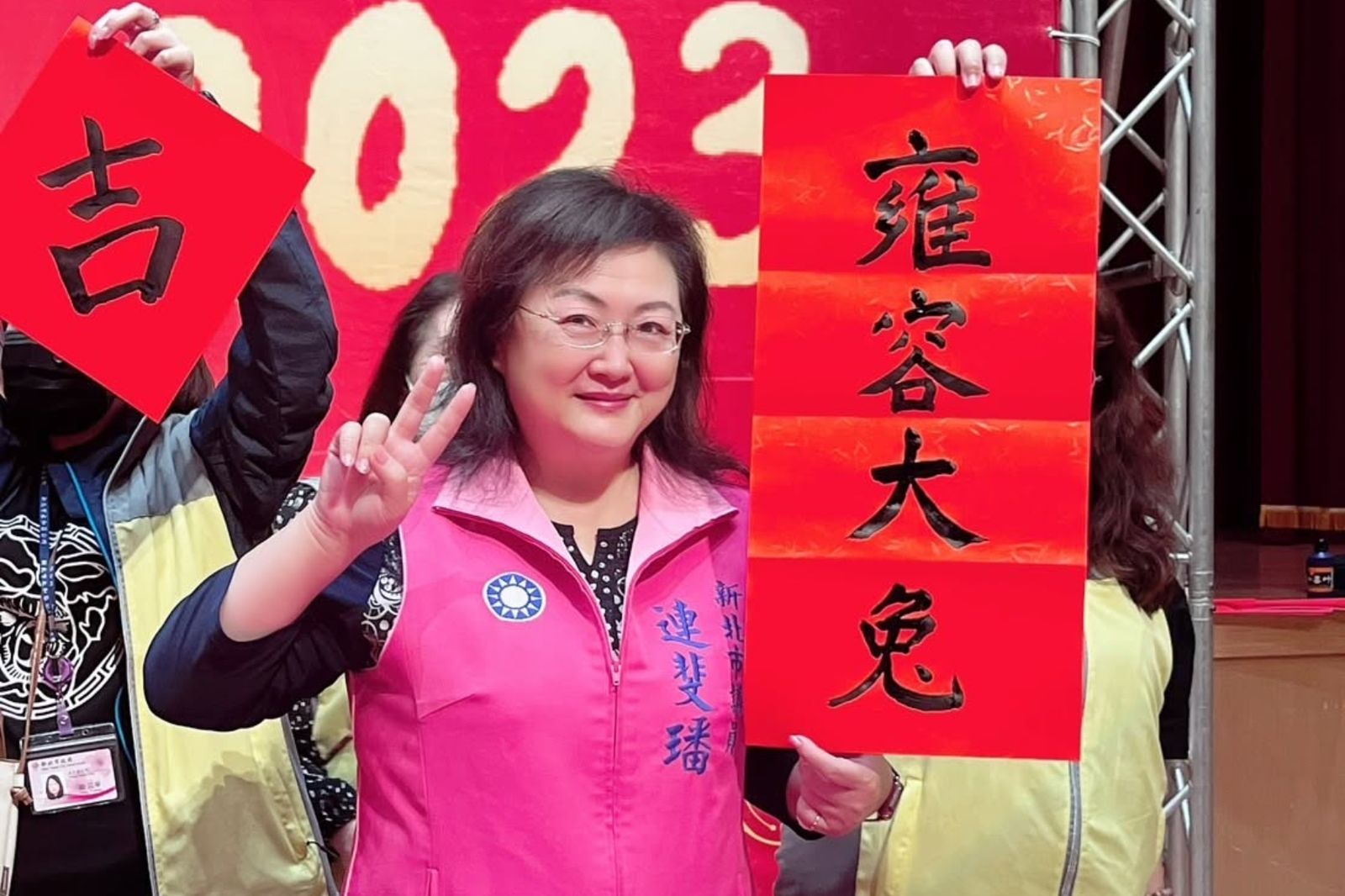 國民黨新北市五連霸議員連斐璠涉嫌浮報詐領助理費遭搜索。圖/翻攝連斐璠FB