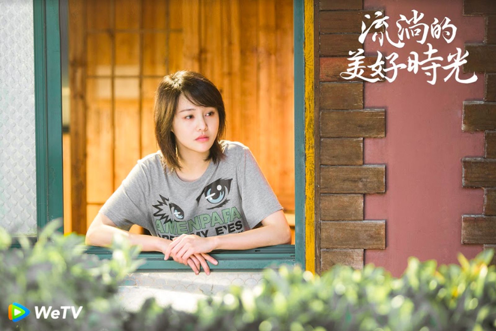 鄭爽「代孕棄養」爭議神隱4年　突冒出AI劇：90%改編親身經歷！暗示想復出