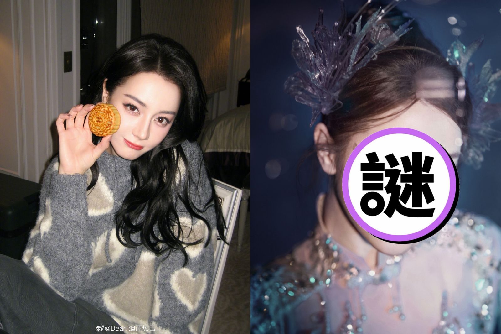 誰給迪麗熱巴化的妝？2026春晚「人魚姬妝容」引爆討論　藍色漸變眼影「夢幻似仙」