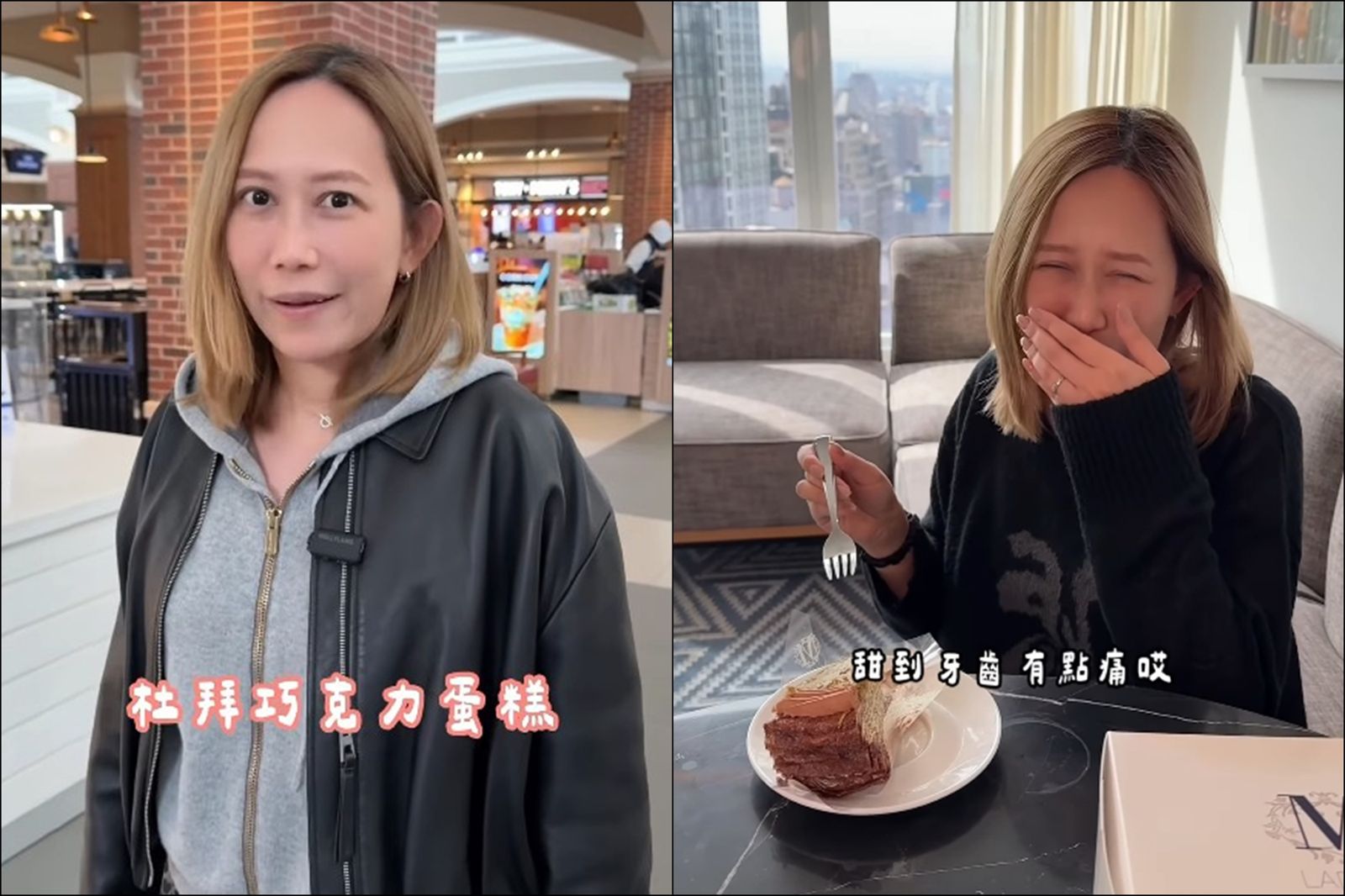 杜拜巧克力千層「黃牛炒到1500元」!她赴美驚見「整櫃沒人買」吐真實評價