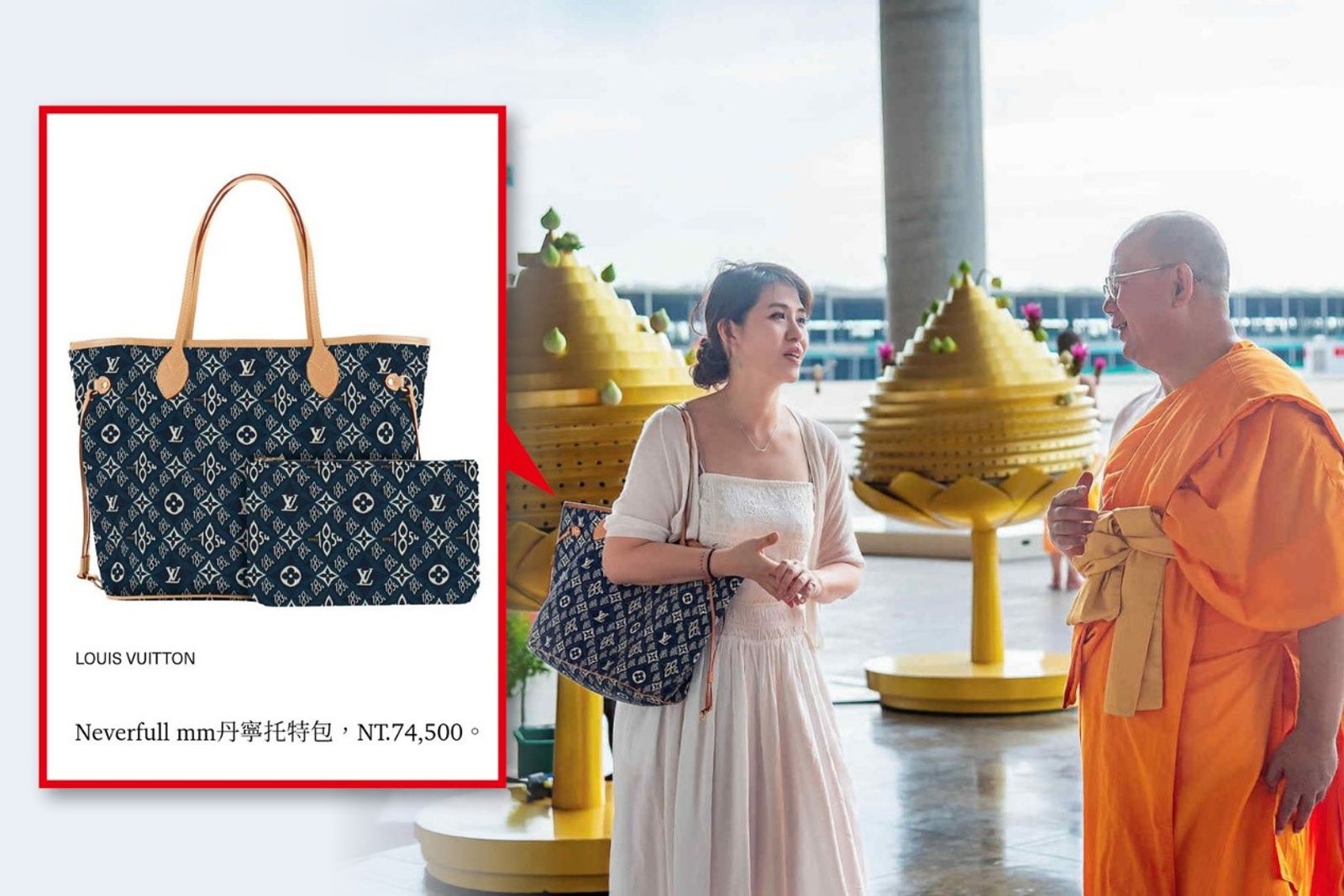 台派美女收紅錢／吃香喝辣拿名牌精品　廖雨詩削凱子分手卻不還百萬LV包