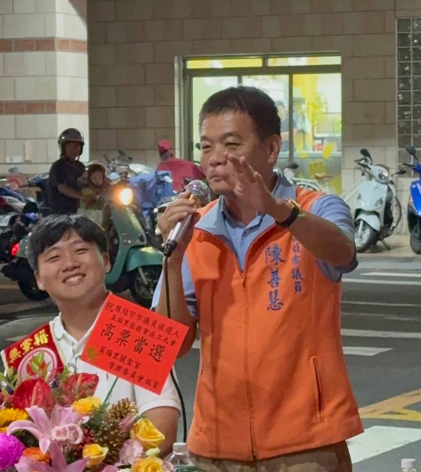 綠能光電弊案延燒!高雄市議員陳善慧驚傳遭檢調搜索約談