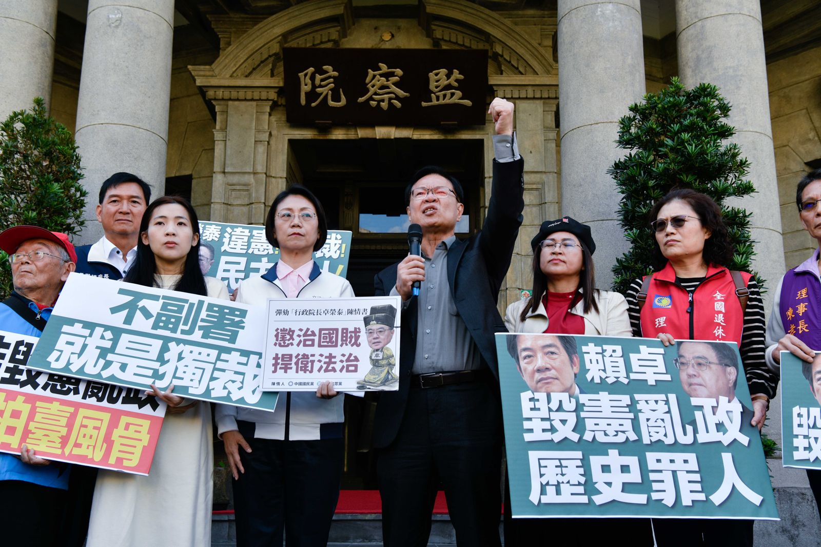 投書：藍白兩黨的彈劾假球圖什麼？做給誰看？