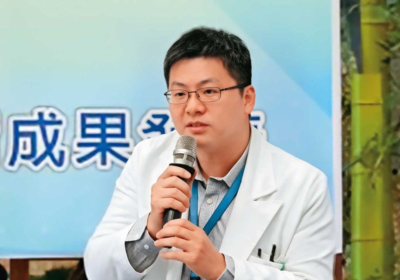 花蓮慈濟醫院外科部長陳言丞不倫已婚護理師,遭法院判賠。翻攝花蓮慈濟醫院官網
