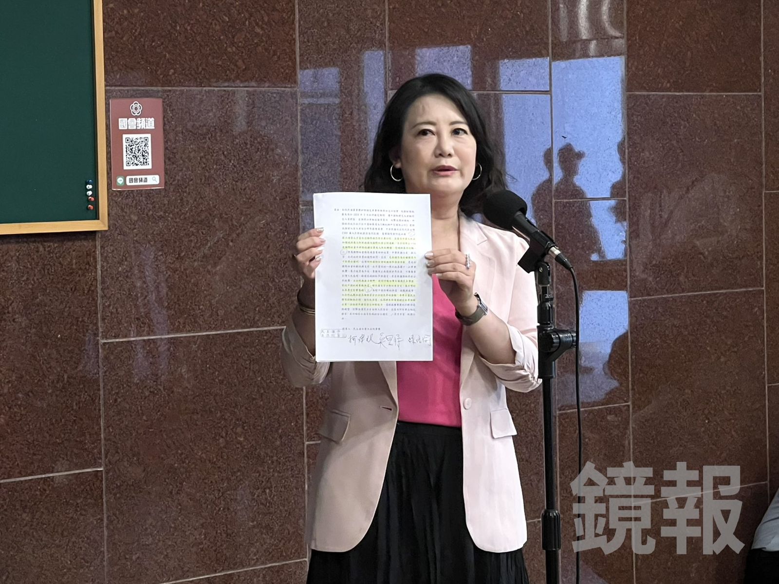 立院今擬闖關普發現金！綠喊4100億要守國安　藍反擊：有正當性可循程序追加