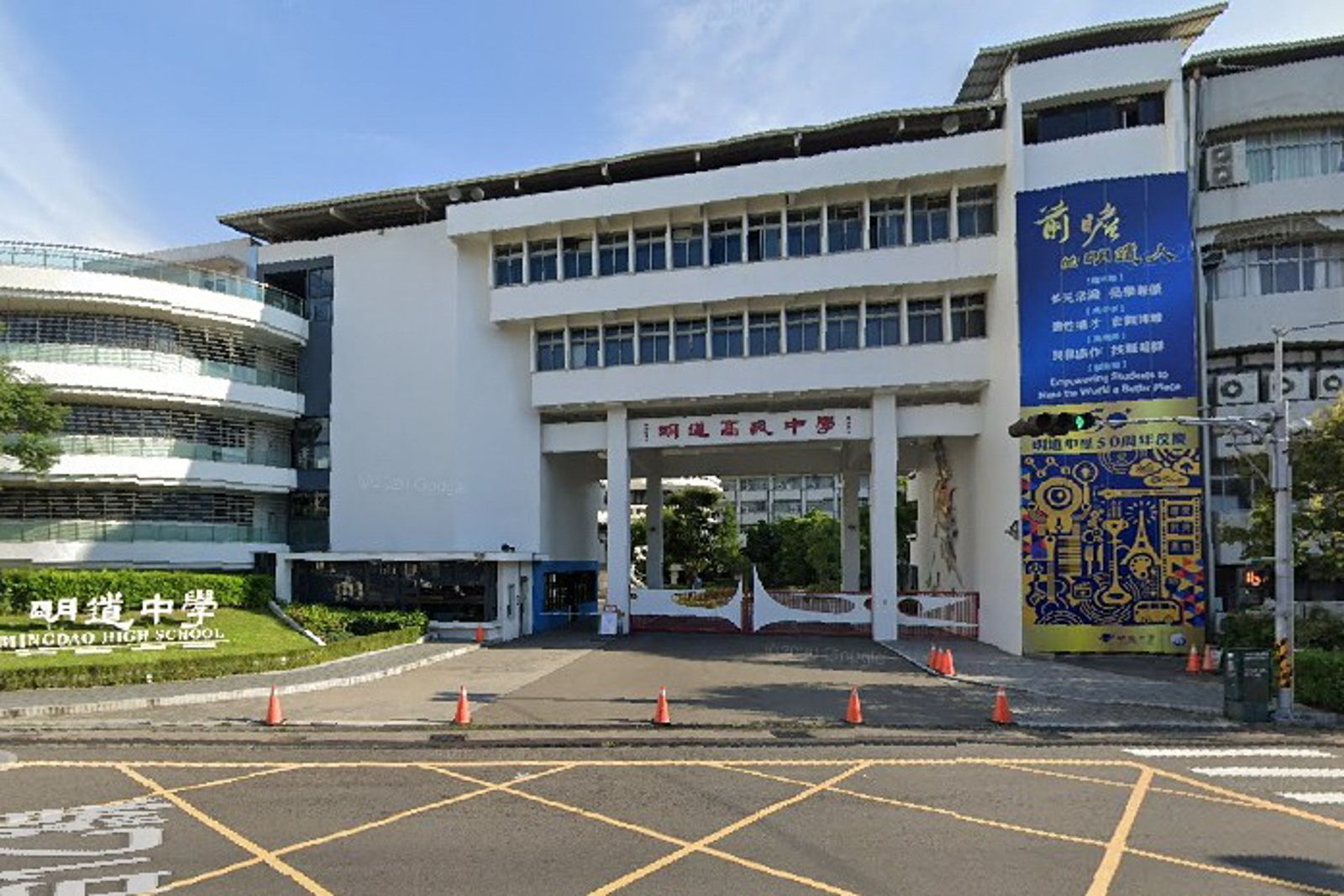 違停校門口還怒出手!明道中學教官勸阻遭打傷 超派家長身分曝光下場出爐
