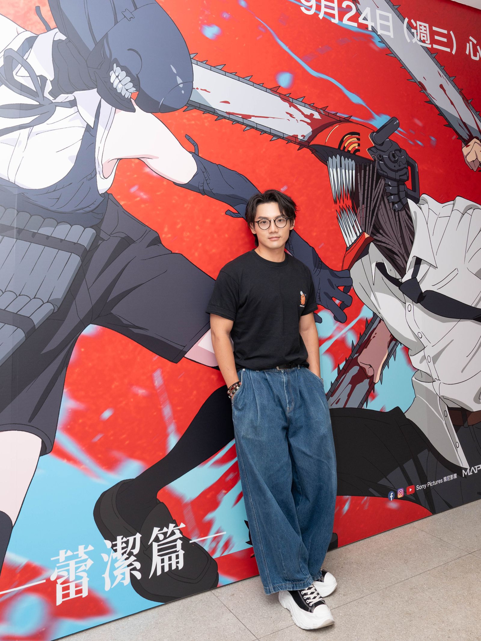 徐暐翔受邀出席劇場版《鏈鋸人 蕾潔篇》首映會。索尼音樂提供