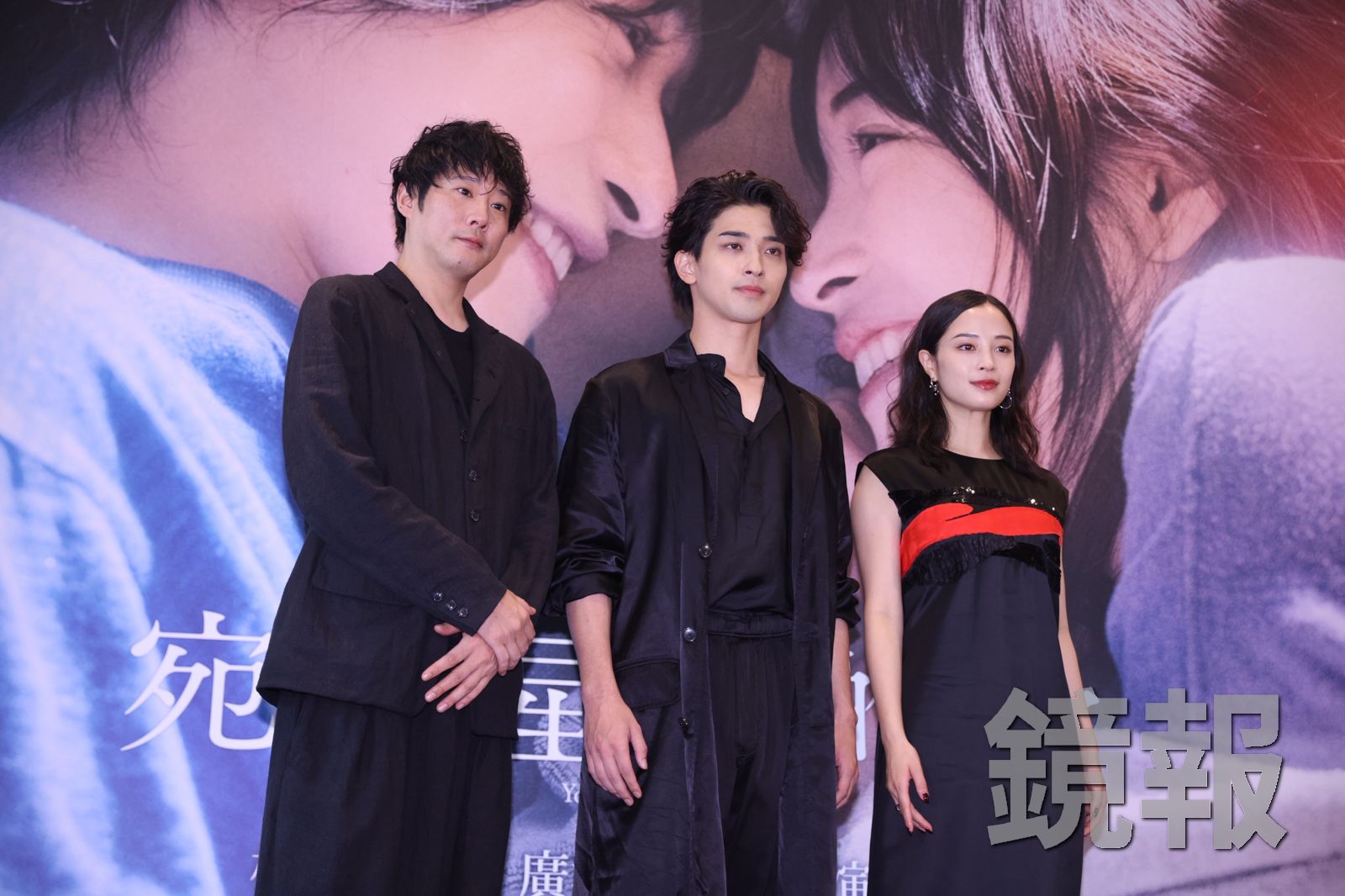 《宛如星辰的你》 導演藤井道人(左起)、男主角橫濱流星、女主角廣瀨鈴。攝影劉耀勻