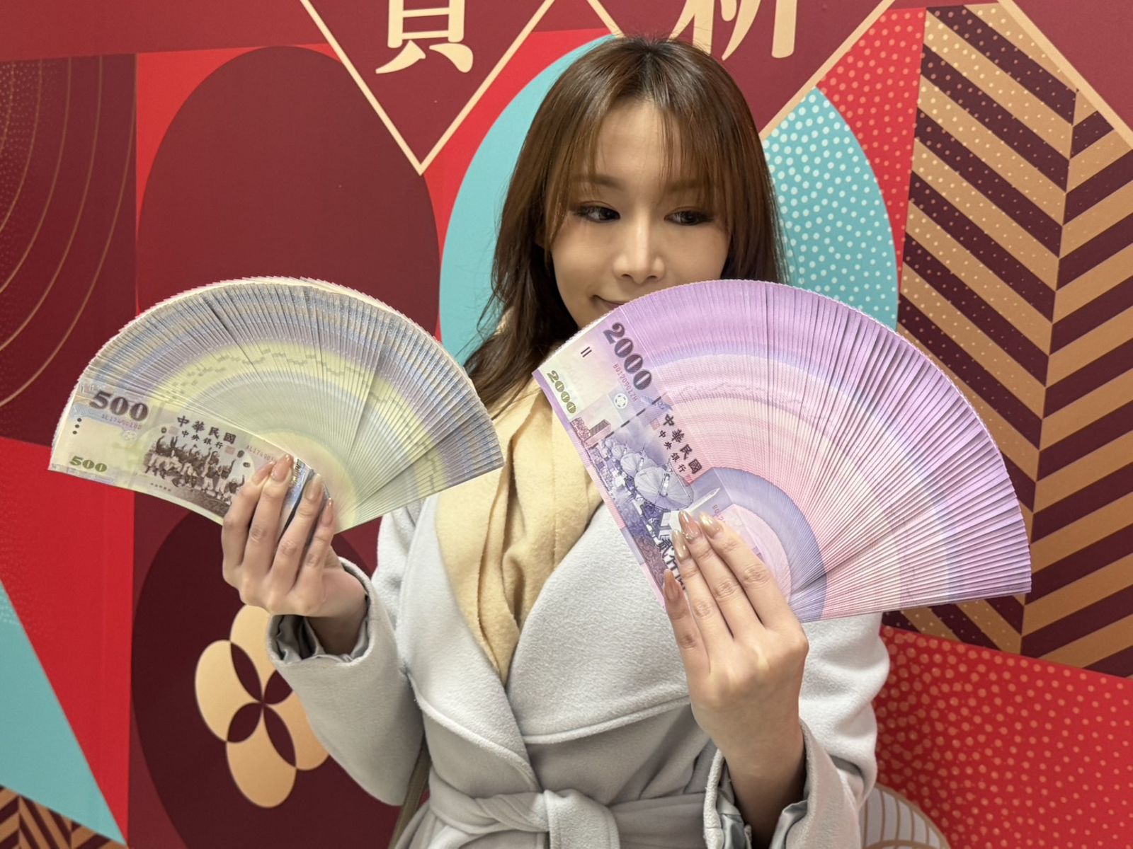 春節4.3兆現金海嘯來襲　「新台幣先生」30年來胖了4.5倍　變胖是通膨逼的