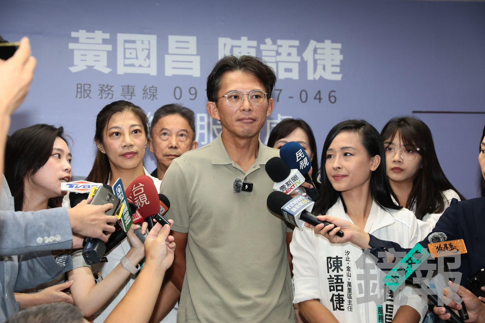 被爆向央廣員工索資!《鏡週刊》強調報導有據 黃國昌:NCC一定要動手