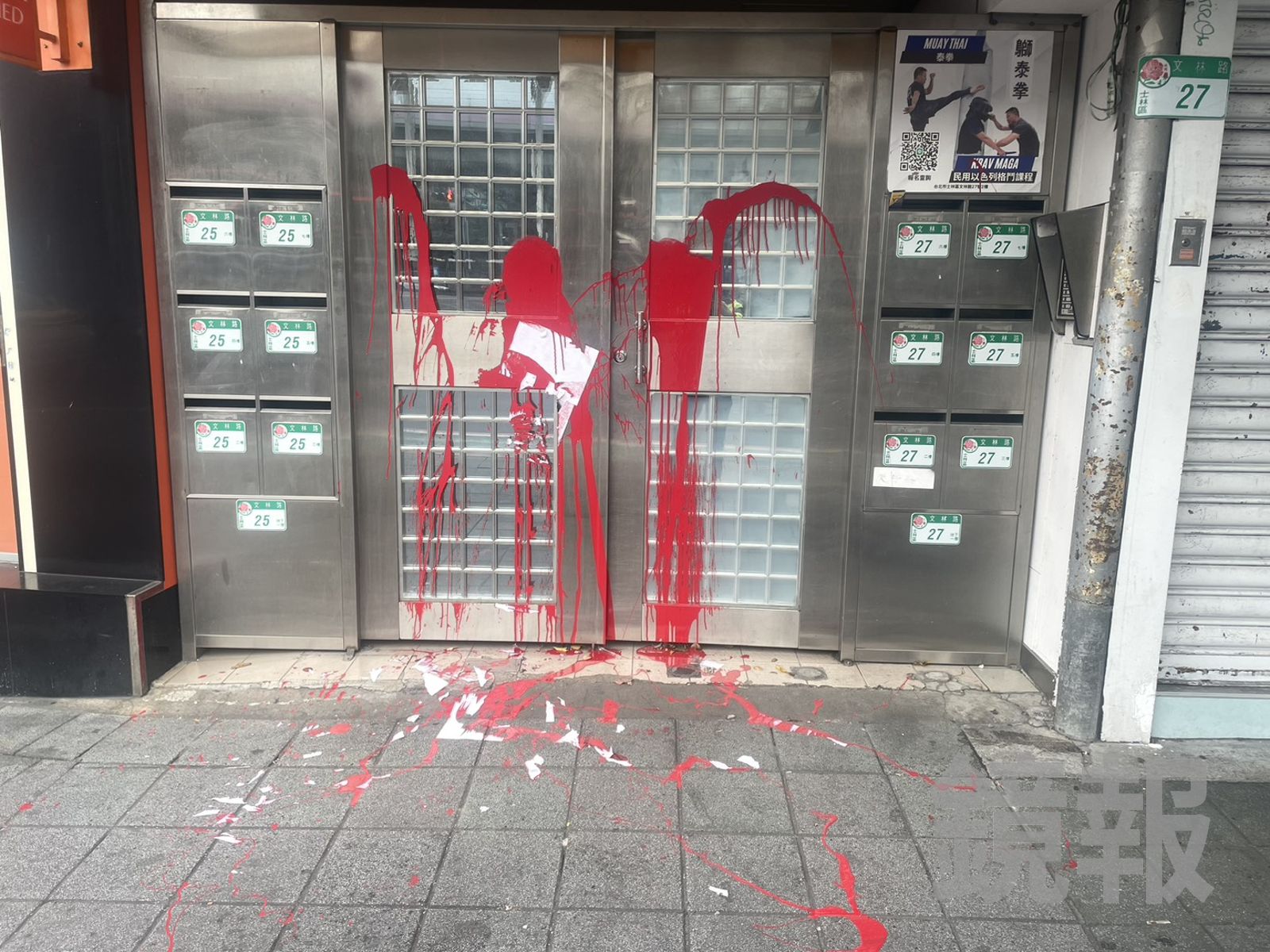 矢板明夫遭攻擊!中國「跨境鎮壓」非首例 港人湯偉雄泰拳館二度被潑漆