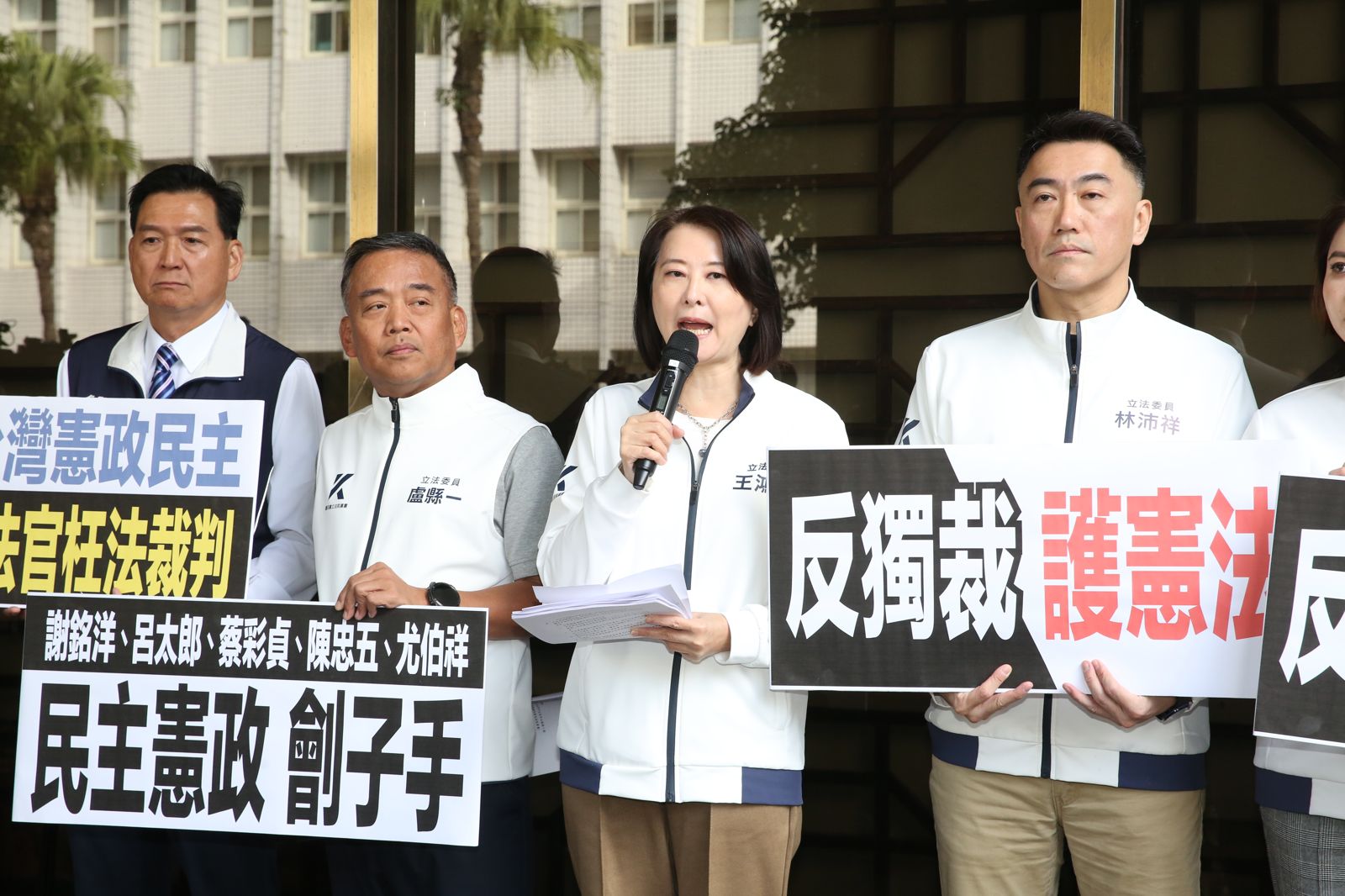 林騰鷂：敗壞法治國憲令的大法官