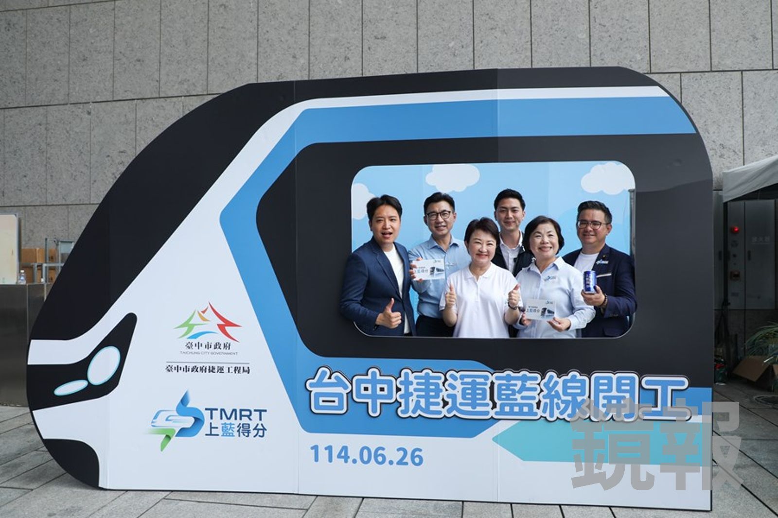 台中市長盧秀燕去年開心主持中捷藍線開工典禮,卻爆出原核定的總經費,已不足支應全線工程。台中市政府提供