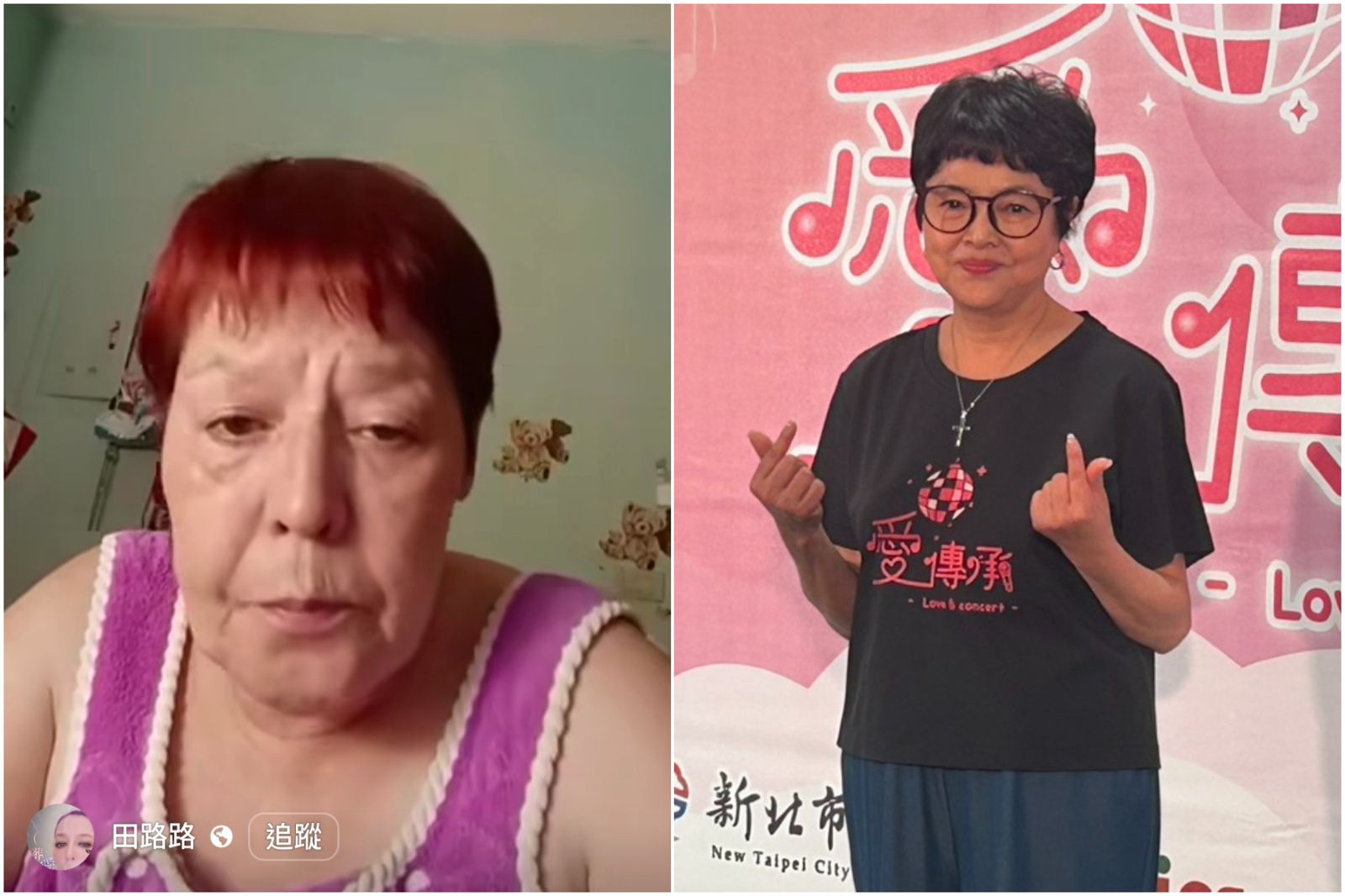 68歲《五燈獎》女星驚爆「大小便失禁」生活拮据 紀寶如出手關懷暖舉曝光!心疼嘆:困境不是一時