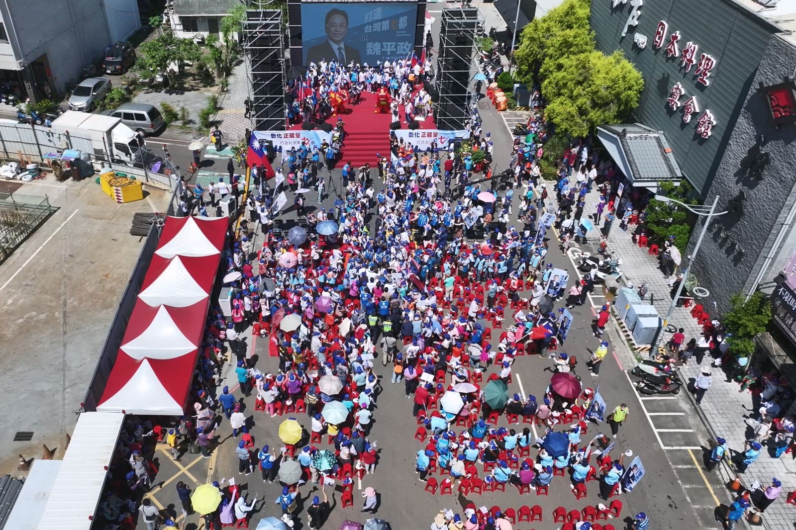 魏平政競總成立喊萬人湧入?空拍畫面曝光網友炸鍋「太泉了」 狂酸:最多1000人