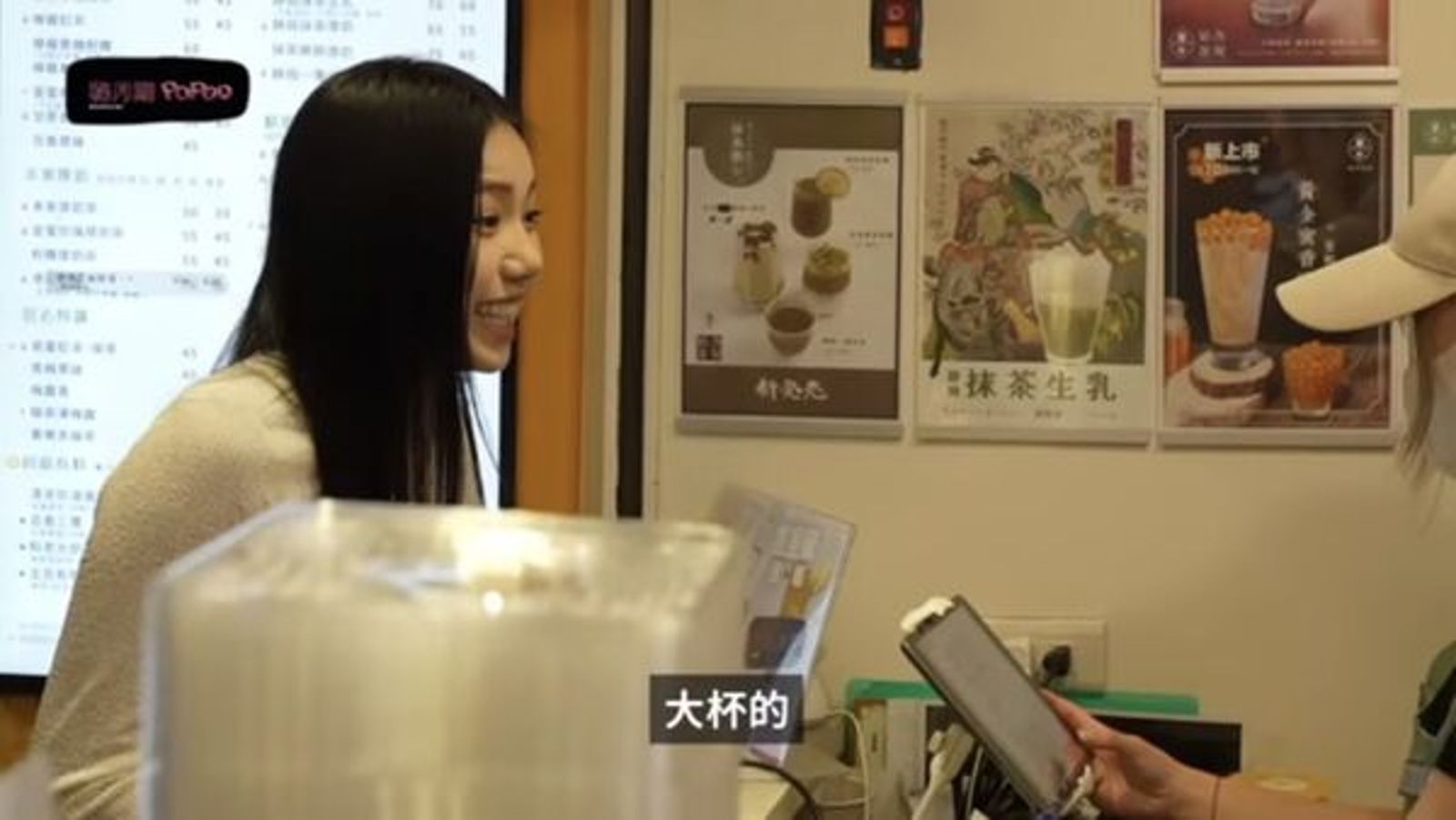 家寧再發新片！掏錢買「張家檸檬綠茶」　自我消費仍遭砲轟