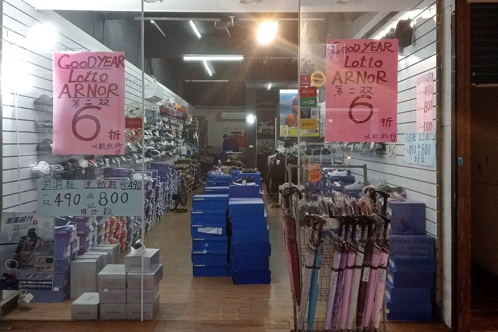 運動用品店19年消失2成!業者嘆留下的「只有1類人」