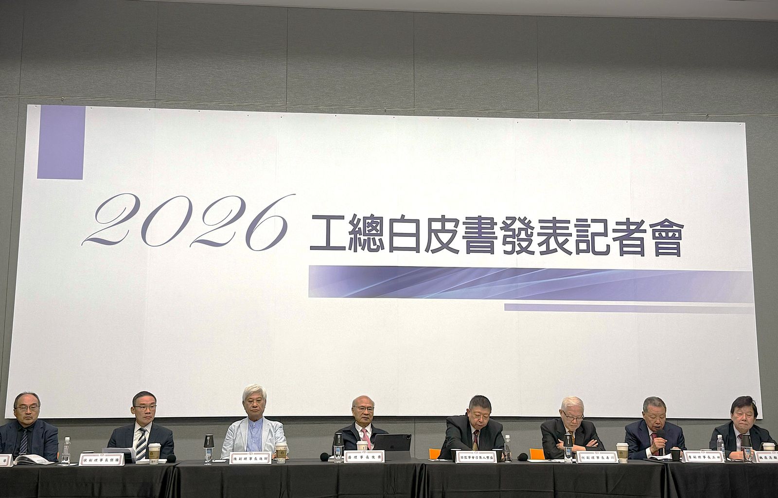 怕缺電、怕關稅、更怕「沒人」!缺工連3年霸榜 工總示警台灣產業四大炸彈同時倒數