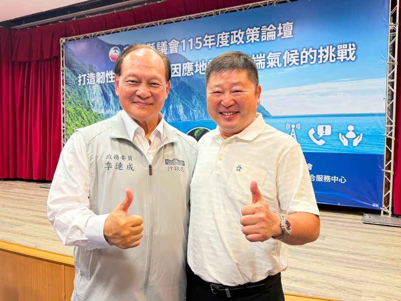 坐鎮花蓮救災有功！季連成自爆「賴清德有勸我選花蓮縣長」婉拒原因曝光