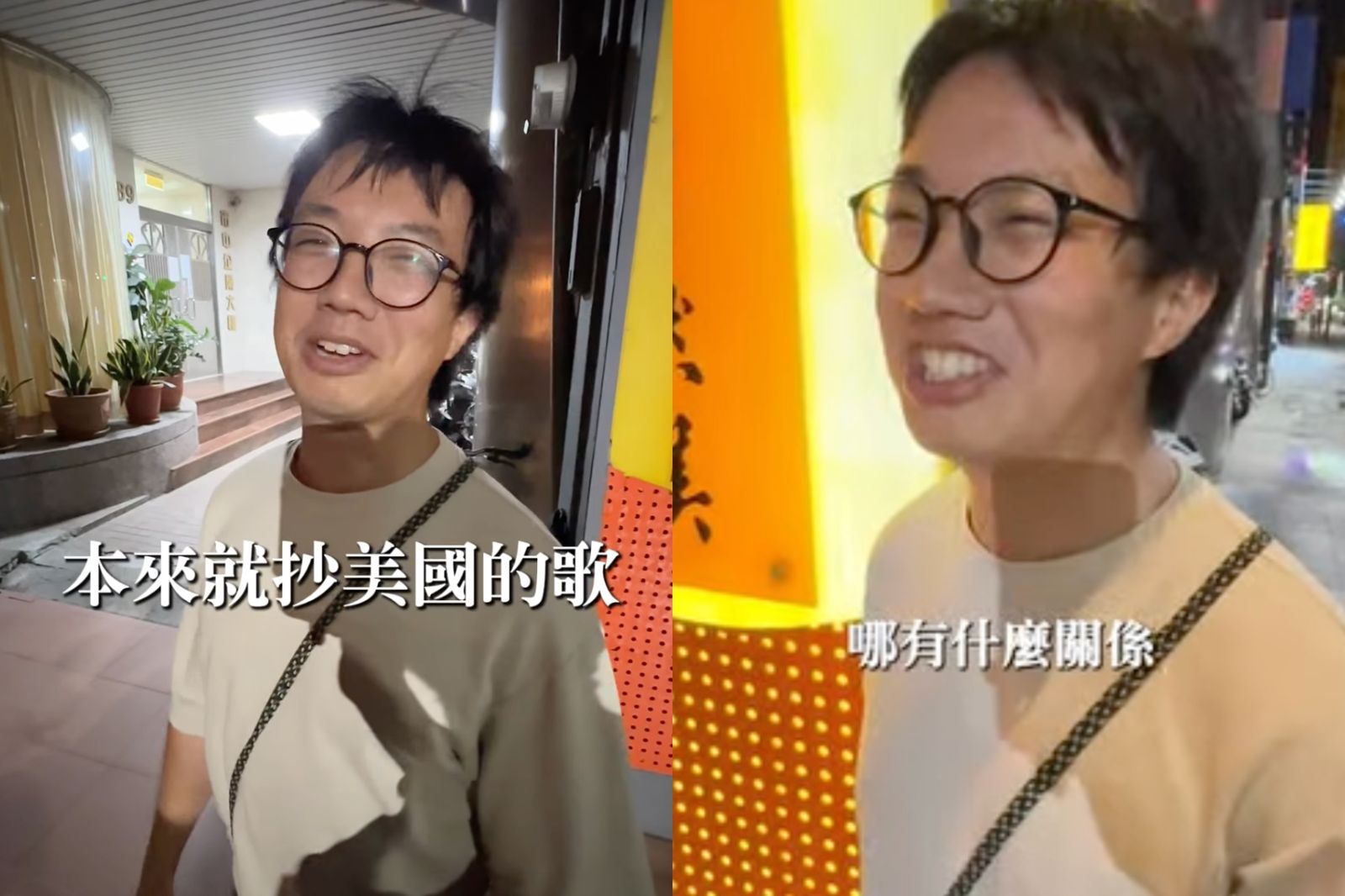 「X狗」歪歌獲文化部70萬補助　遭疑抄襲直說了：我就是剽竊
