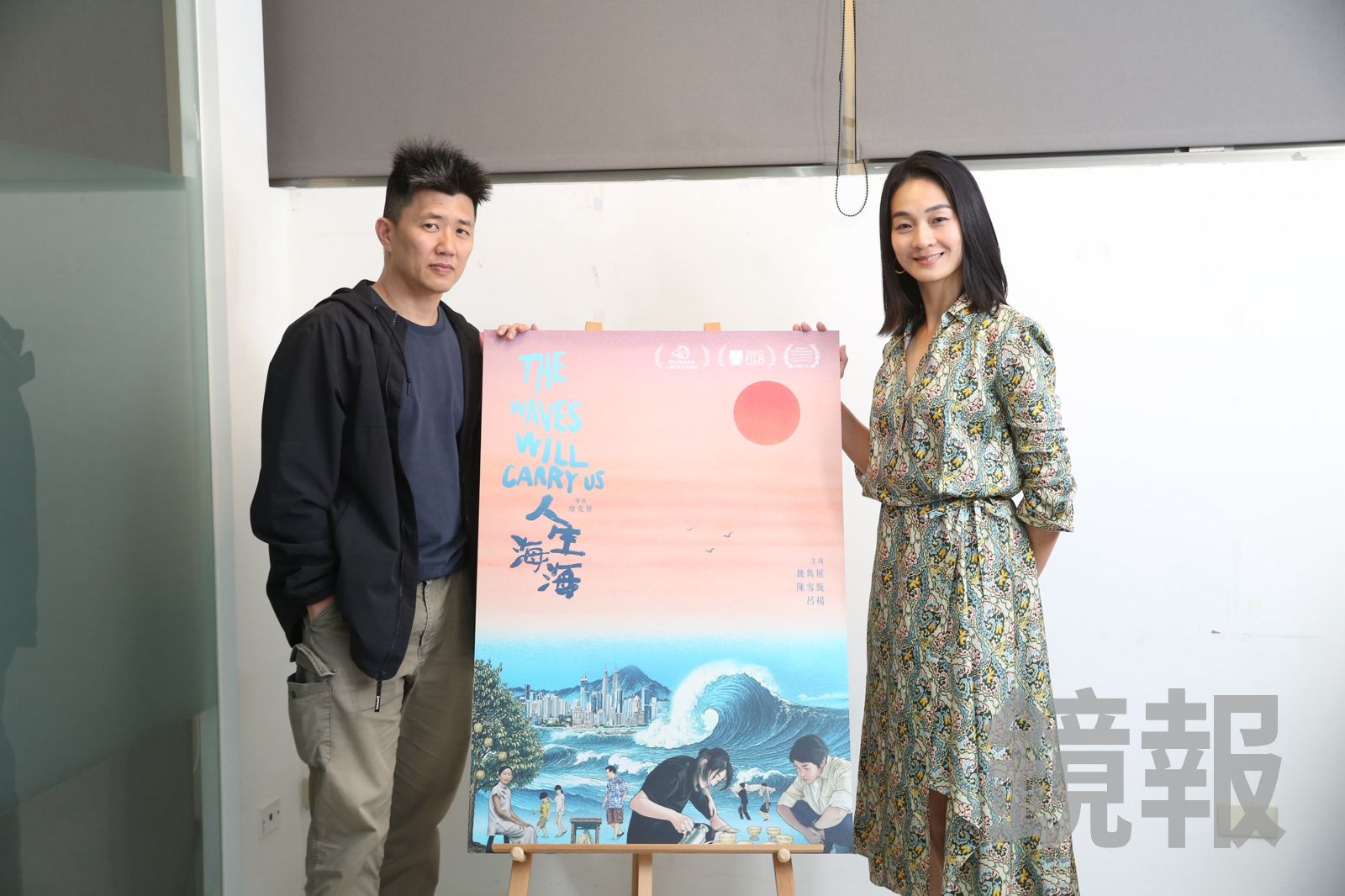 《人生海海》驚揭「盜領屍體」社會事件 揭馬來西亞華人「不吃榴槤」內幕