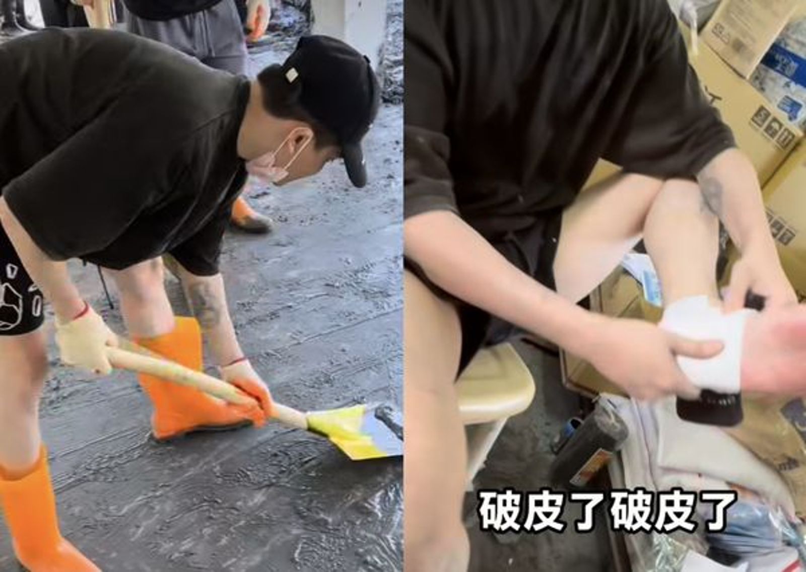 孫生去救災卻再度引發爭議。翻攝孫生臉書