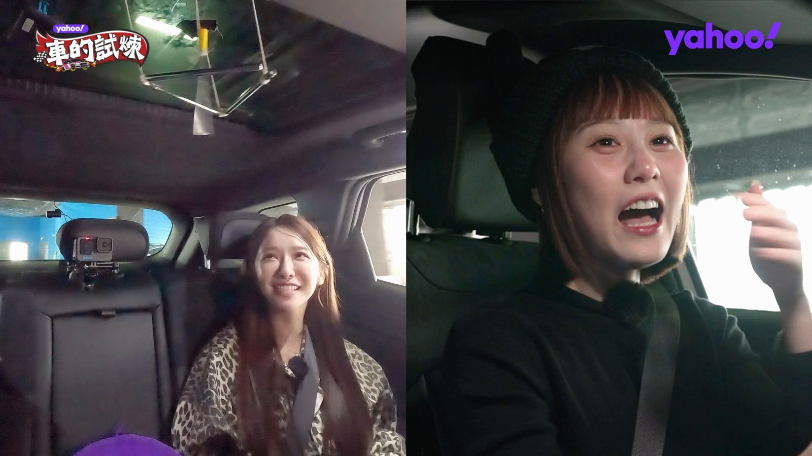 啦啦隊女神「忘記油門、煞車是哪邊」交流道上演驚魂記　自認開車大膽被叫「車速王」