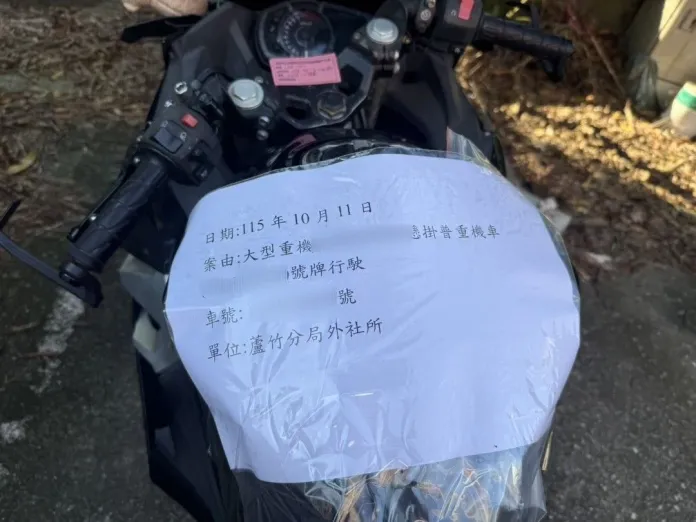 大重機最後慘遭扣車。翻攝畫面