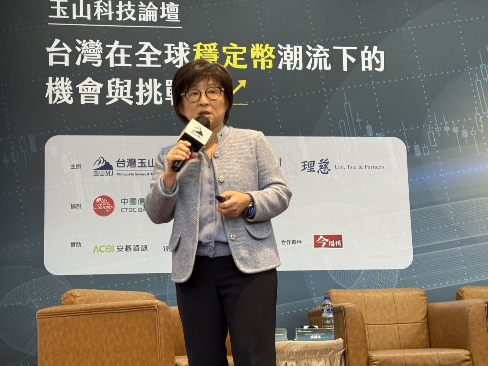 記憶體飆漲無損緯穎利潤　董座：出貨價格可隨市調整