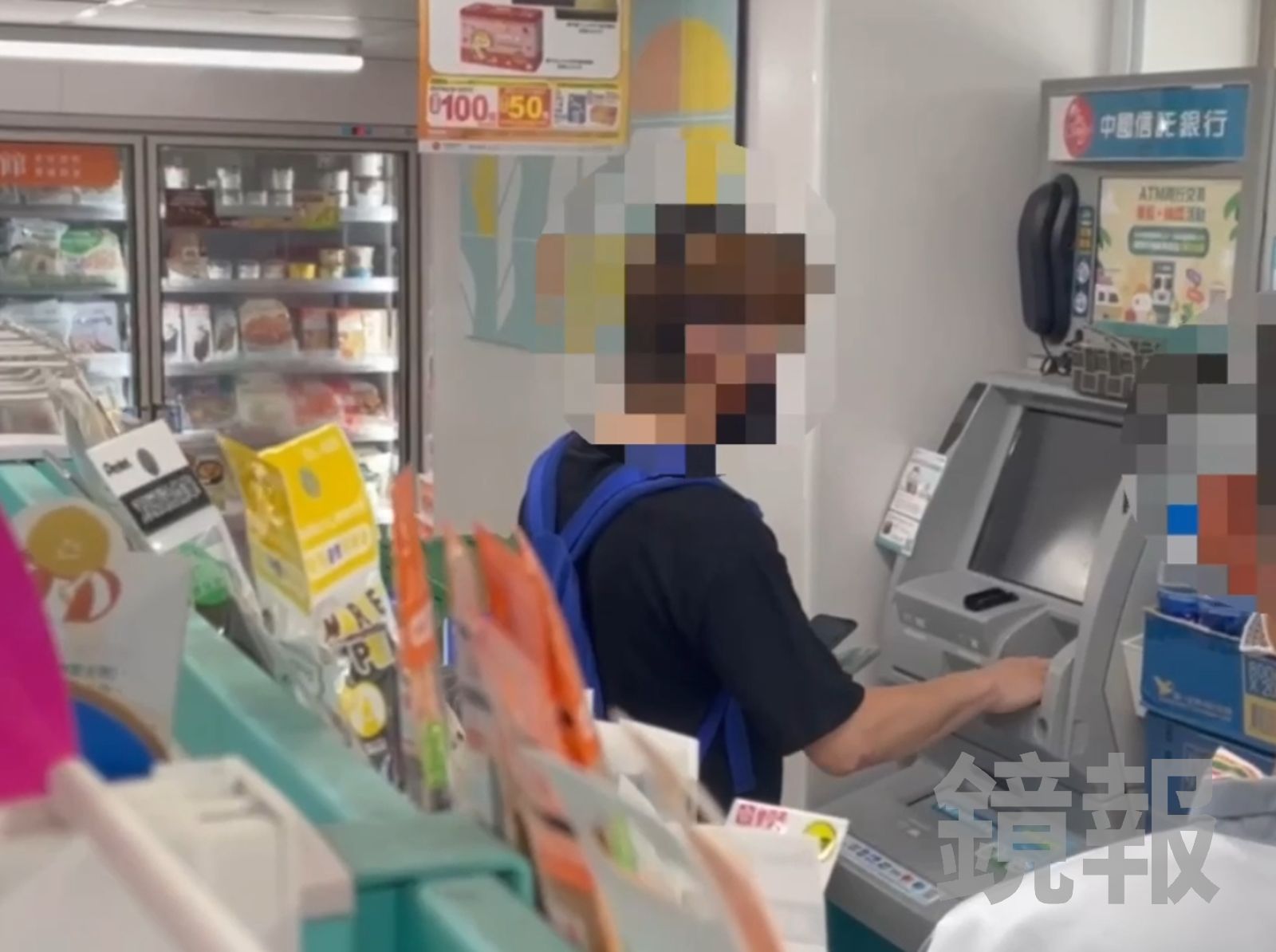 香港運將來台不開車!成詐團車手狂領9萬 聽信「法師」能抵賭債