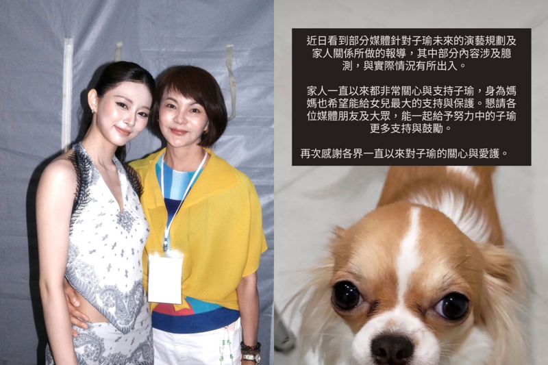 快訊／子瑜媽發聲了！135字駁女兒單飛爆「家族內亂」　首揭一家人真實態度