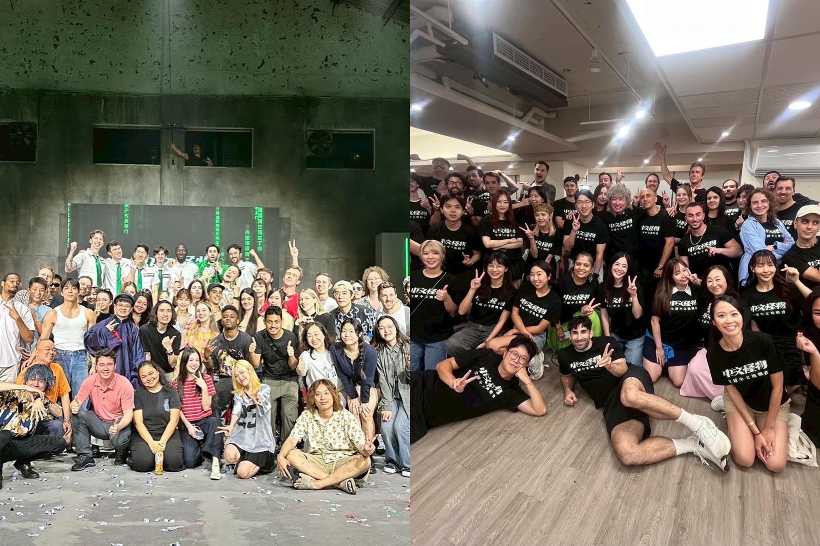 100名外國人前往參賽，挑戰中文實境節目。圖／翻攝自酷的夢- Ku's dream臉書