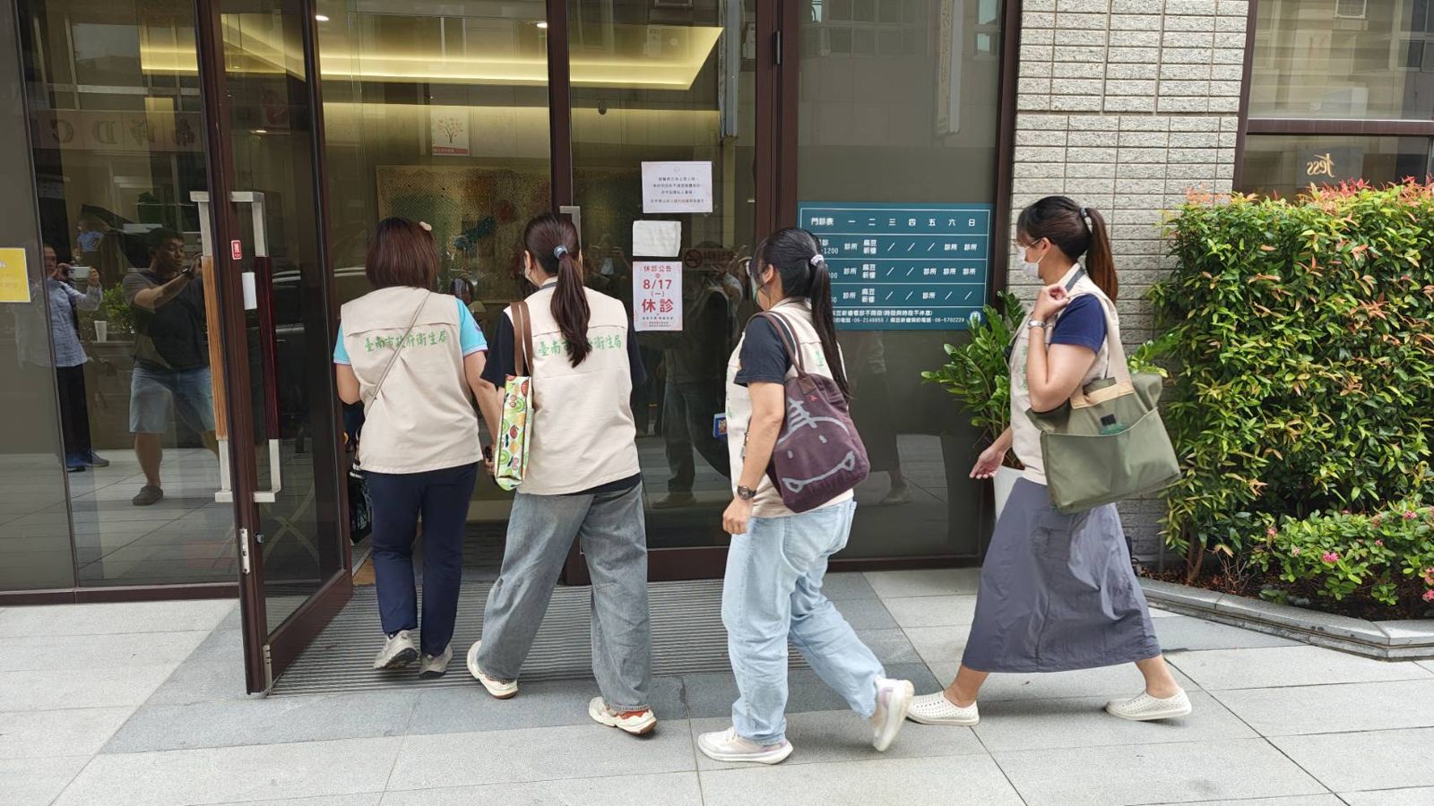 衛生局殺到!趙建銘診所剛開門就遭突襲稽查 只因陳幸妤一句:他在家幫我打針